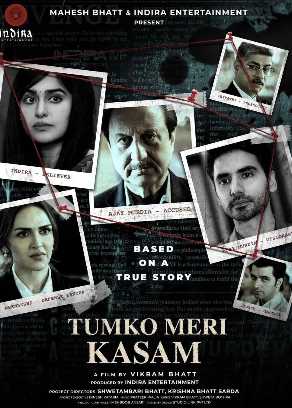 Tumko Meri Kasam (2025) Poster
